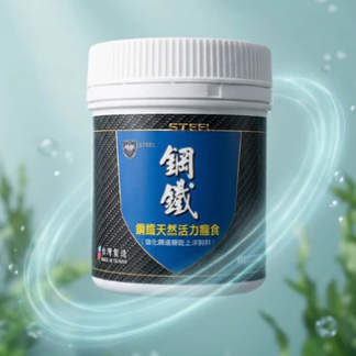 上浮飼料
