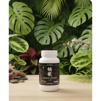 鋼鐵系統益生菌