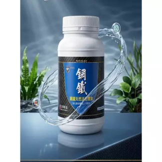 鋼鐵天然活力癮食 上浮飼料 1500ml 大罐 880元