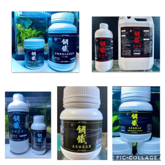 鋼鐵套組 系統菌液1000cc 菌粉300g 腸胃菌100g 維生素100g 光合菌1000cc 2860元